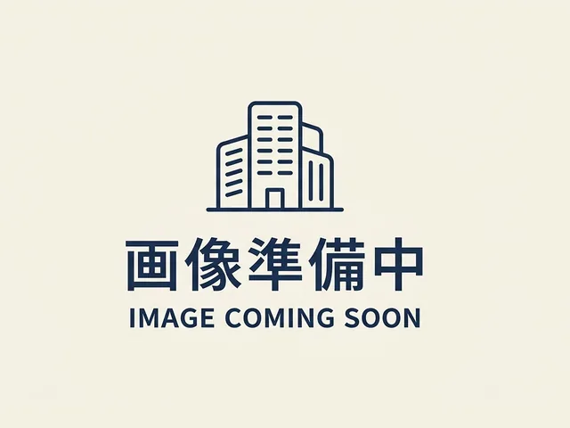 大阪の不動産市場 2026年の動向と見通し