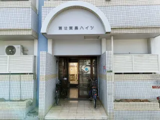 第12東昌ハイツの物件写真 2