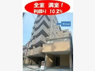 マンション[エスポワール桜ノ宮]・戸建の外観写真