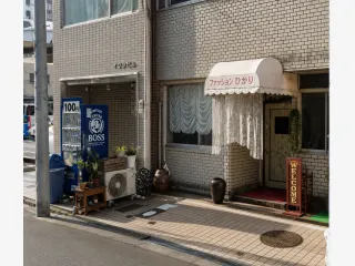 ロイヤルビルの物件写真 2