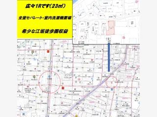 ルーラル北野の物件写真 4