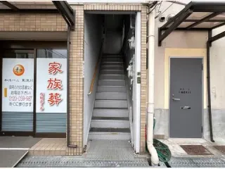 プラザ５の物件写真 4
