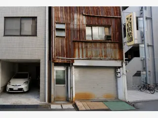 店舗付き　中央区日本橋１の物件写真 4