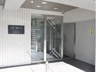 デトム・ワン今出川通の物件写真 3