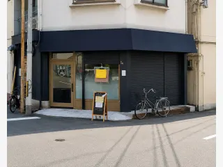 西区本田一丁目テラスハウスの物件写真 4