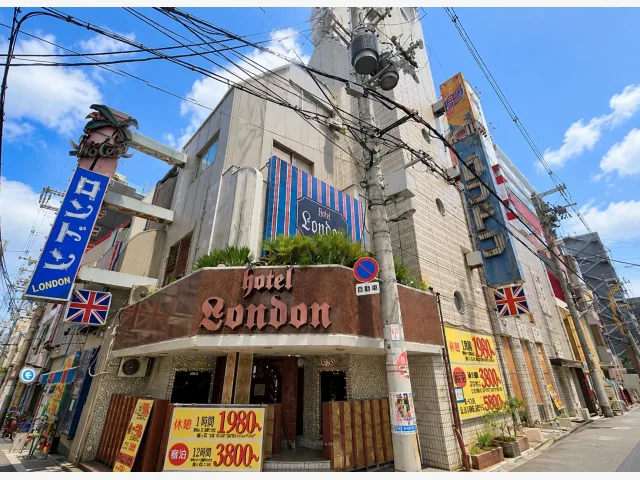 売ホテル ロンドンの外観写真