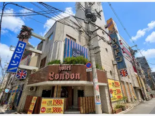 売ホテル ロンドンの外観写真
