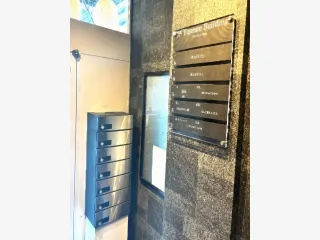 1棟複合用途ビル：大阪市港区築港4の物件写真 3