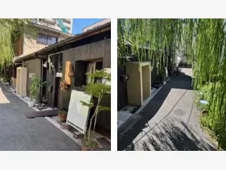 古民家風収益戸建:大阪市中央区上本町西の物件写真 2