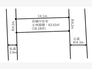 店舗付住宅  大阪市旭区千林2丁目の物件写真 2